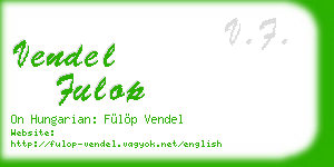 vendel fulop business card